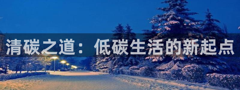 51漫画app免费观看