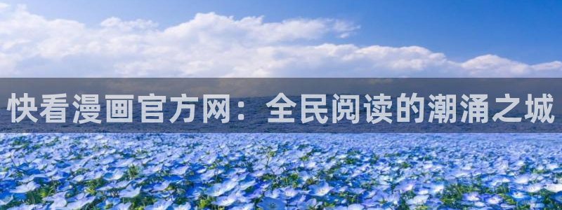 51漫画最新域名